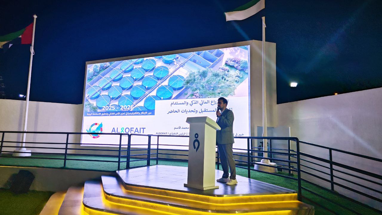 Intervenant – Festival Sheikh Zayed 2025